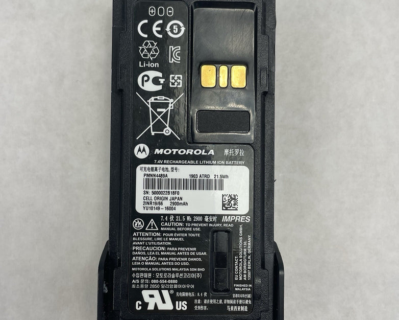 Motorola PMNN4489A Lithium Battery Untested