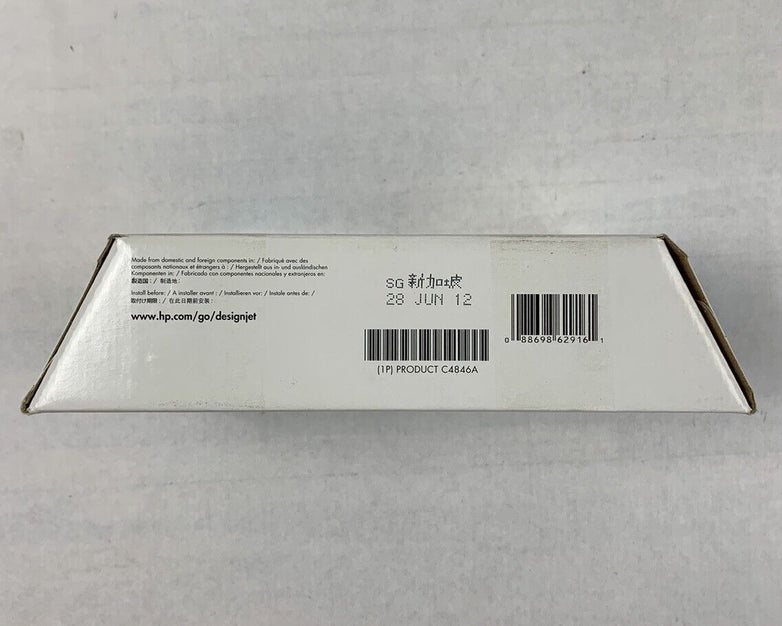HP Cyan 350ml C4846A Ink Designjet 1000 (Lot of 2)