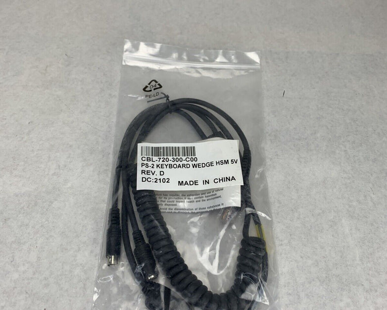 CBL-720-300-C00 PS-2 Keyboard Wedge HSM 5V Rev D (Lot of 2)