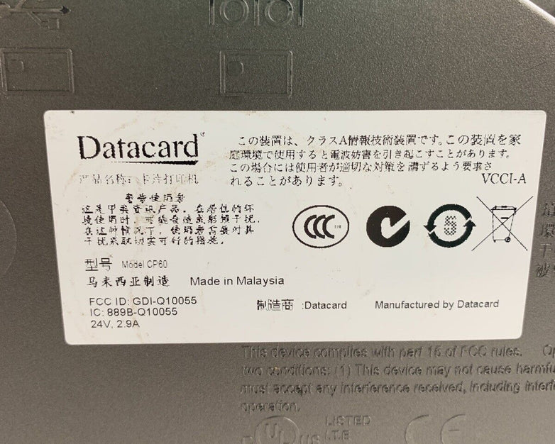 Datacard CP60 Plus Thermal ID CARD Printer For Parts Magstrip Error MS-01410
