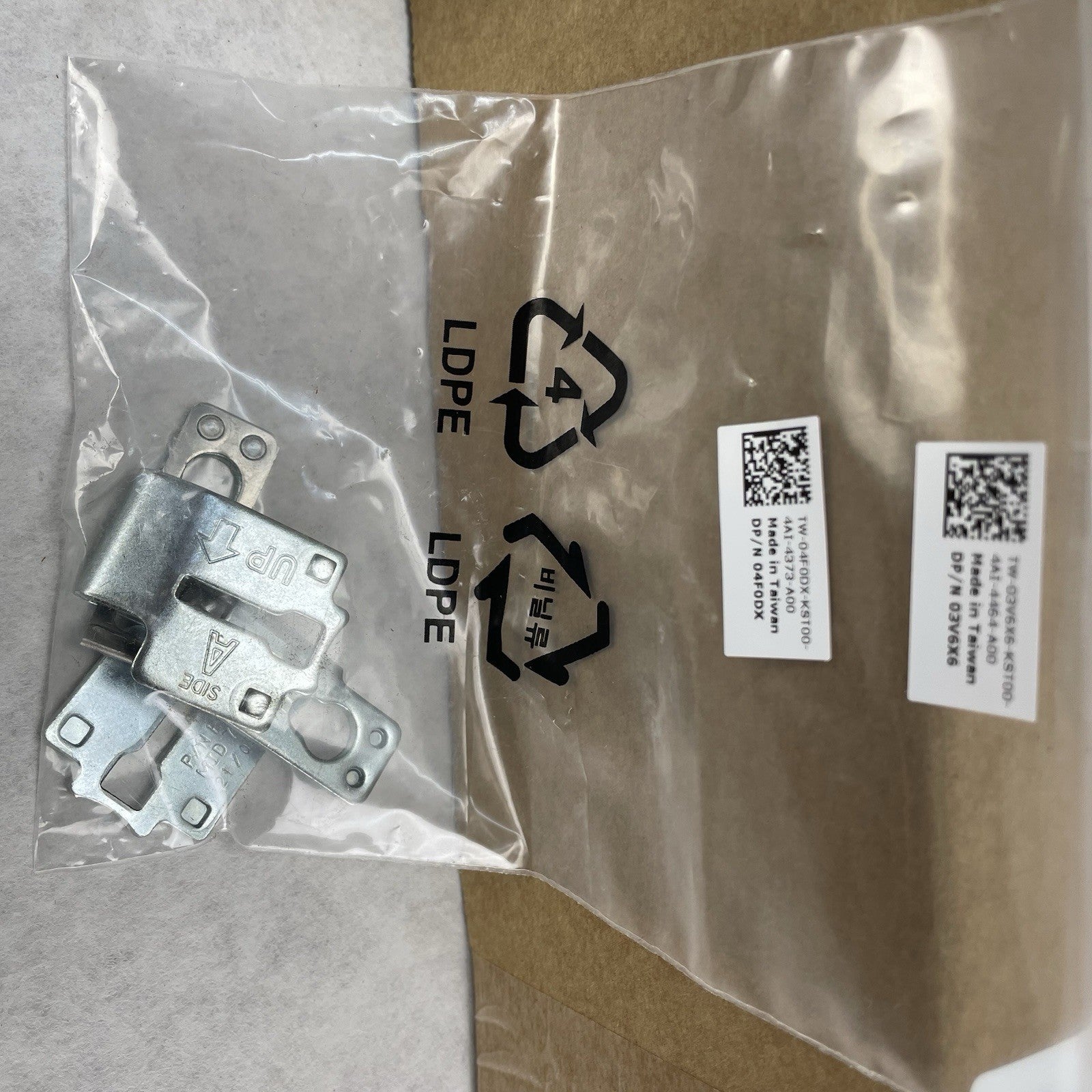 45921511