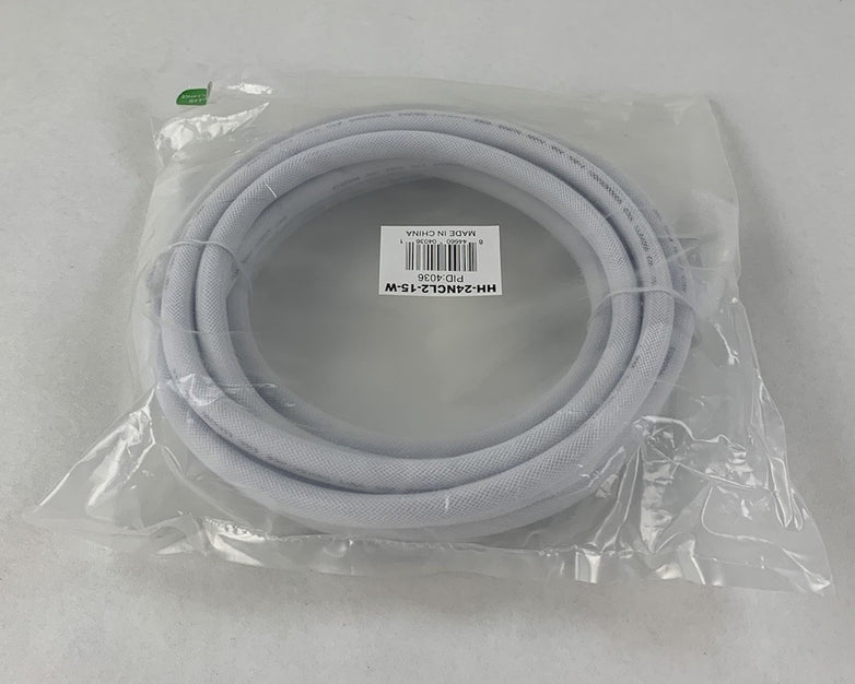 Monoprice HH-24NCL2-15-W 15Ft High Speed HDMI Cable