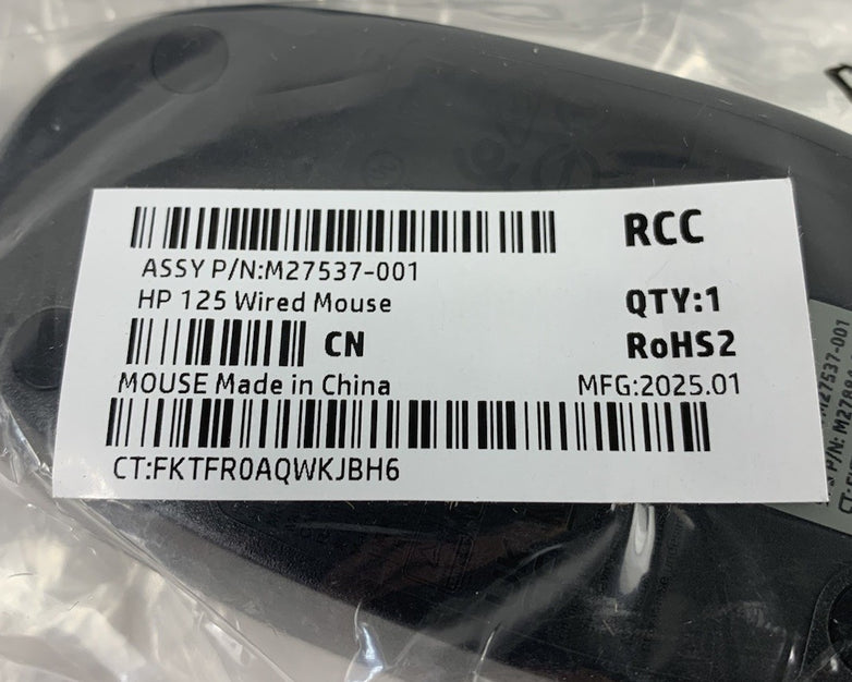 HP M27537-001 125 Wired Mouse (Lot of 5)