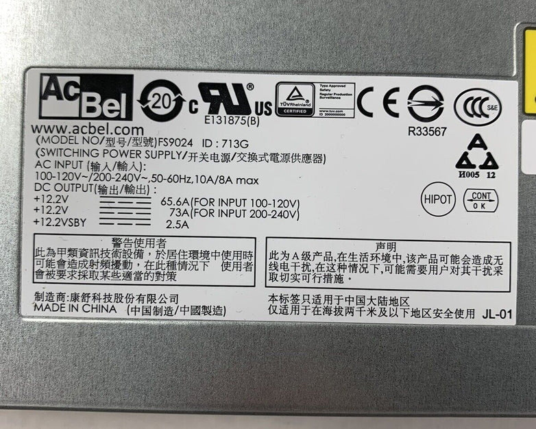 AcBel FS9024 Power Supply 713G 875W