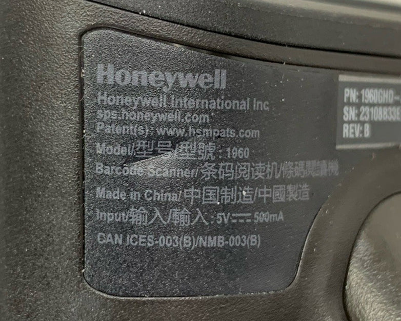Honeywell 1960 USB-Wired Handheld Barcode Scanner