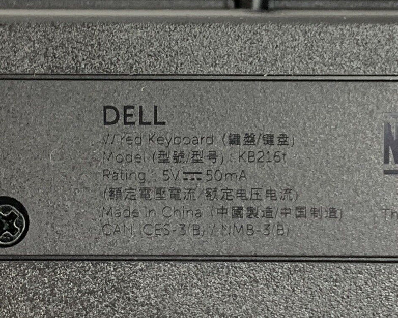 Dell KB216t Wired USB Keyboard (Lot of 4)