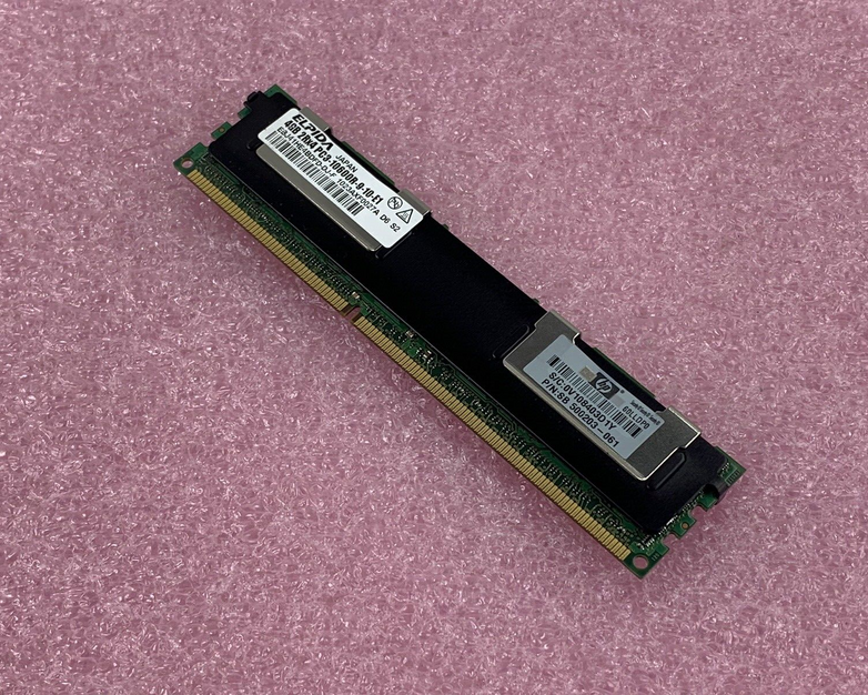 Lot 6x 4GB Elpida EBJ41HE4BDFD-DJ-F 2Rx4 PC3-106000R server RAM memory