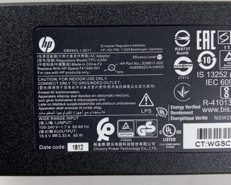 HP TPC-CA54 709672-001 65W Laptop Adapter 19.5V 3.33A Lot of 8x