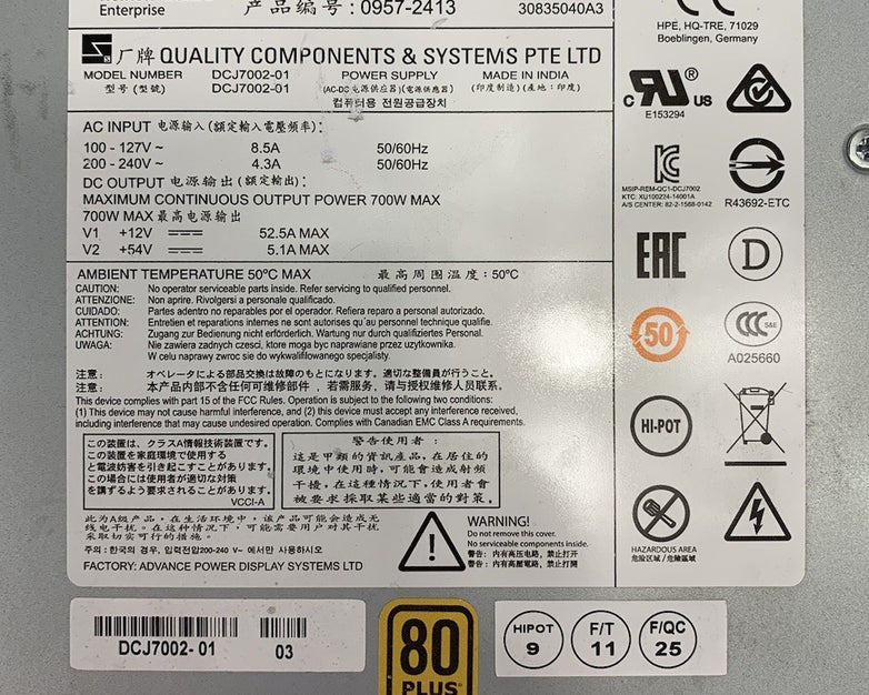 HP DCJ7002-01 700W Power Supply