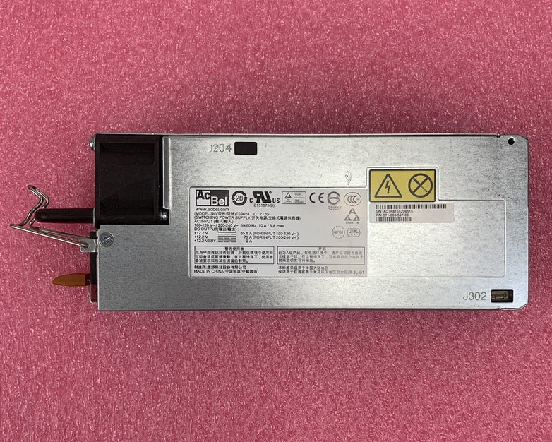AcBel FS9024 Switching Power Supply (Lot of 2)