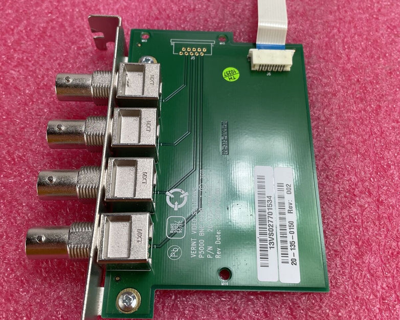 Verient Video Solutions P5000 PCIe