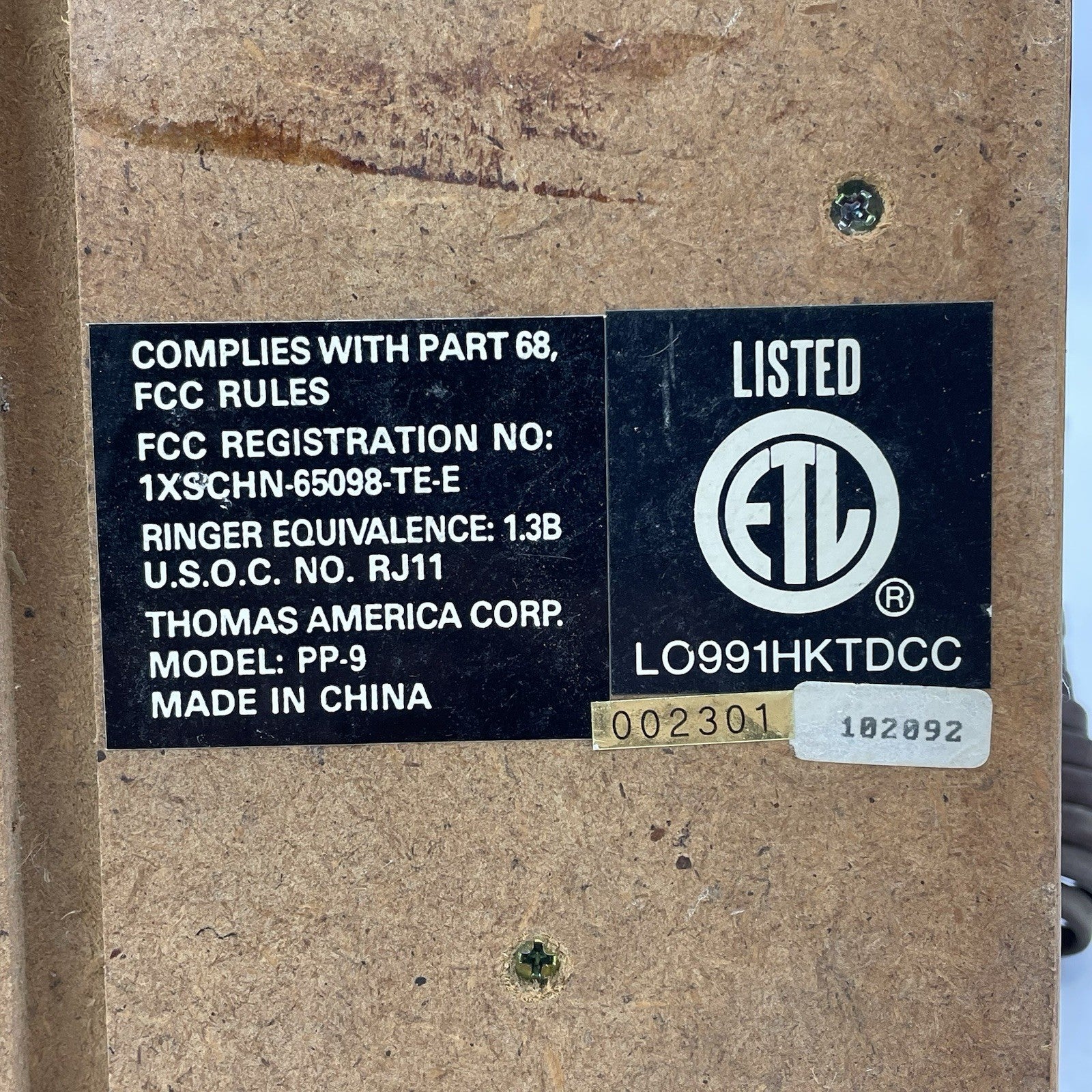 45843254