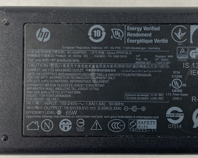 HP PPP019L-S 19.5V 3.33A 65W AC Adapter Lot of 3