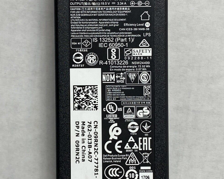 Lot of 4 Dell HA65NS5-00 19.5V 3.34A 65W AC Adapter