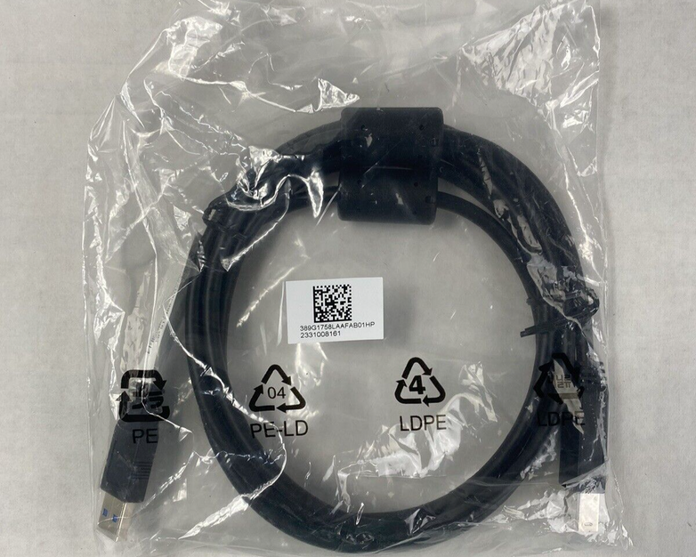 Lot of 5 HP 917468-0012331 6ft USB 3.0 Cable USB Type-A to Type-B