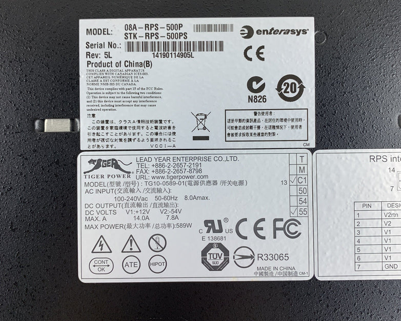 Enterasys C-series STK-RPS-500PS Power Supply 500W Power Tested
