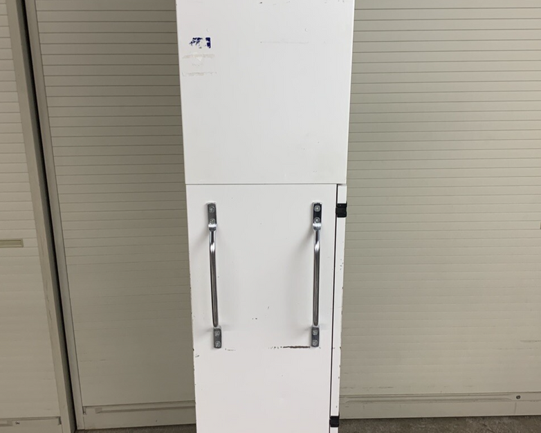 NQ Industries NQ500 UV Air Purification System Cabinet
