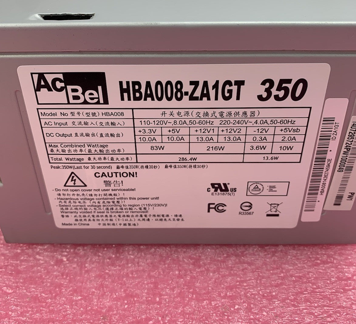 45960701