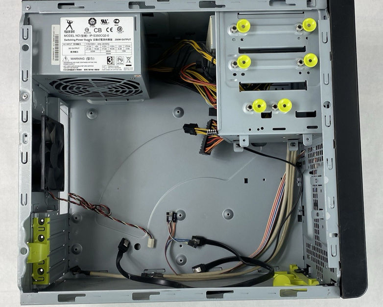 InWin Z Series MicroATX Computer Case with 350W Power Supply