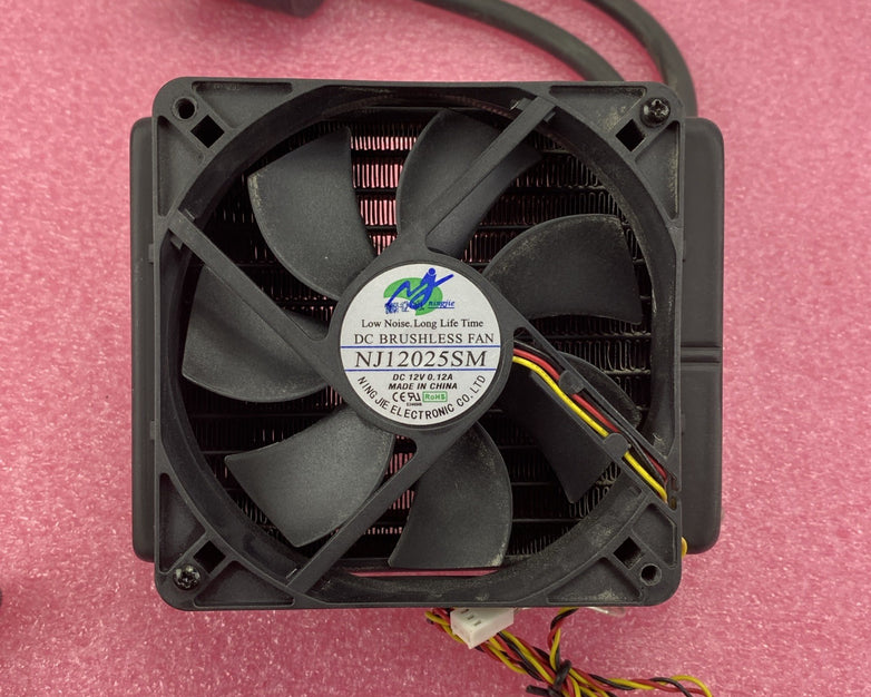 Asetek 233 DC Brushless Fan NJ2025SM CPU Cooler