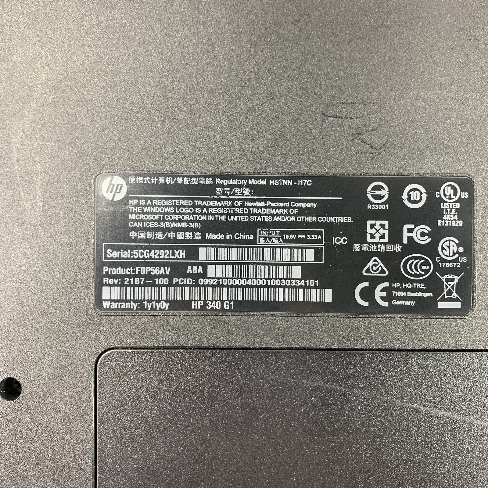 45904289