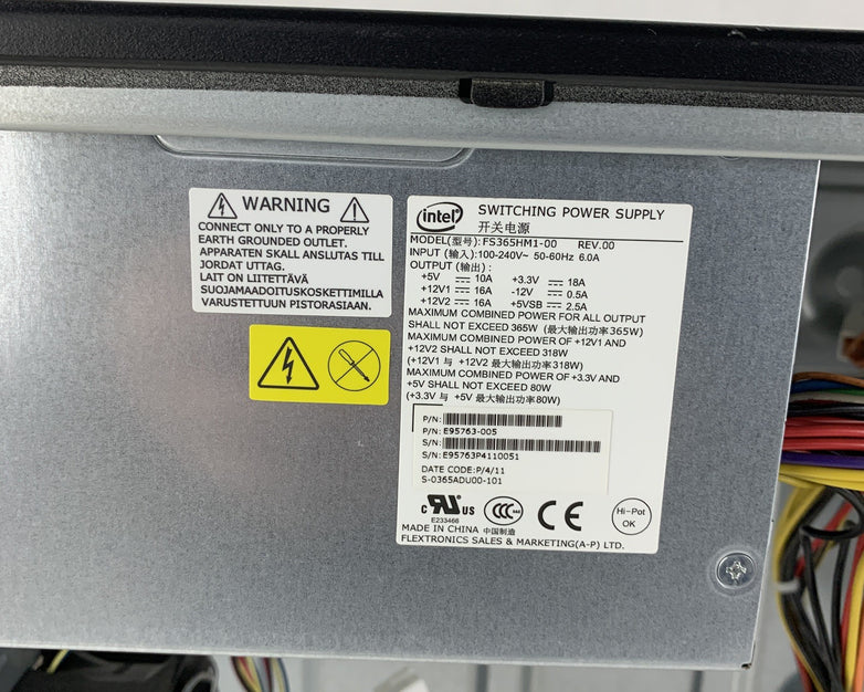 Nobilis P4000 Barebones Tower Server Chassis W/ Power Supply