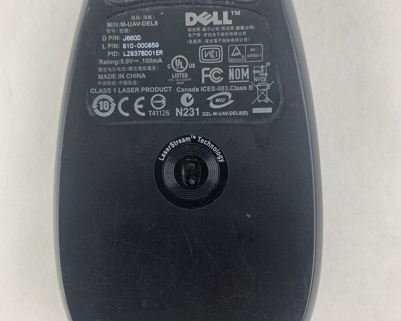 Dell M-UAV-DEL8 Wired Mouse 5V (Lot of 2)