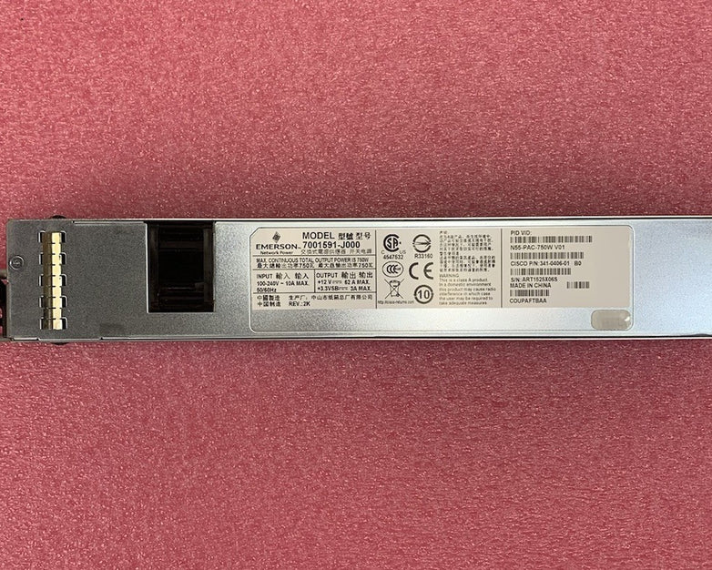 Emerson 7001591-J000 750W Power Supply