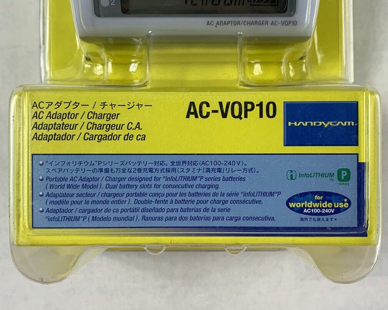 Sony ACVQP10 AC Adaptor/Charger for P Series Batteries