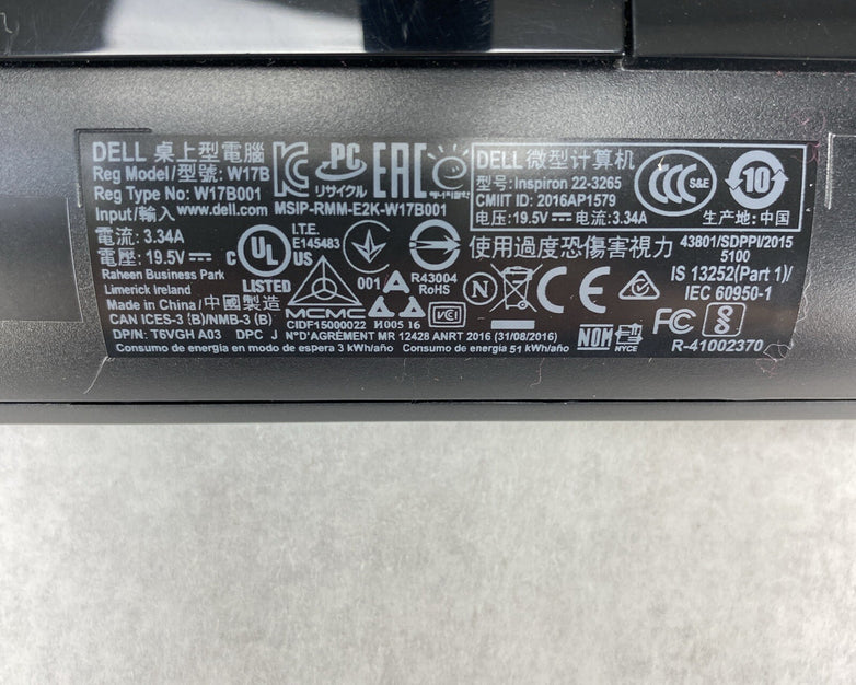 Dell Inspiron 22-3265 21.5" Touch AIO AMD E2-7110 1.80GHz 4GB RAM No HDD OS