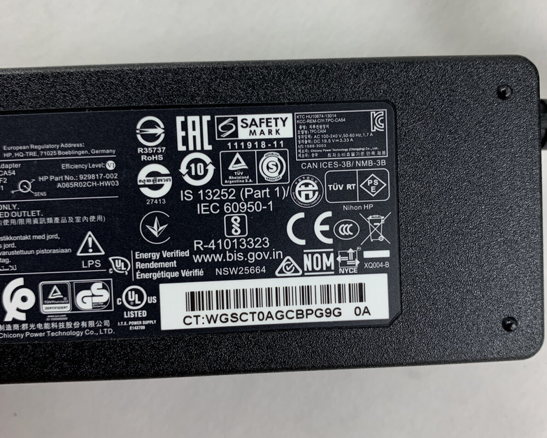 HP TPC-CA54 709672-001 65W Laptop Adapter 19.5V 3.33A Lot of 8x