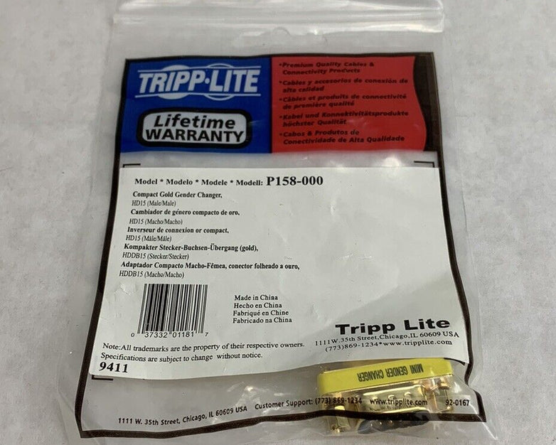 Tripp Lite P158-000 Compact Gold Gender Changer (Lot of 2)