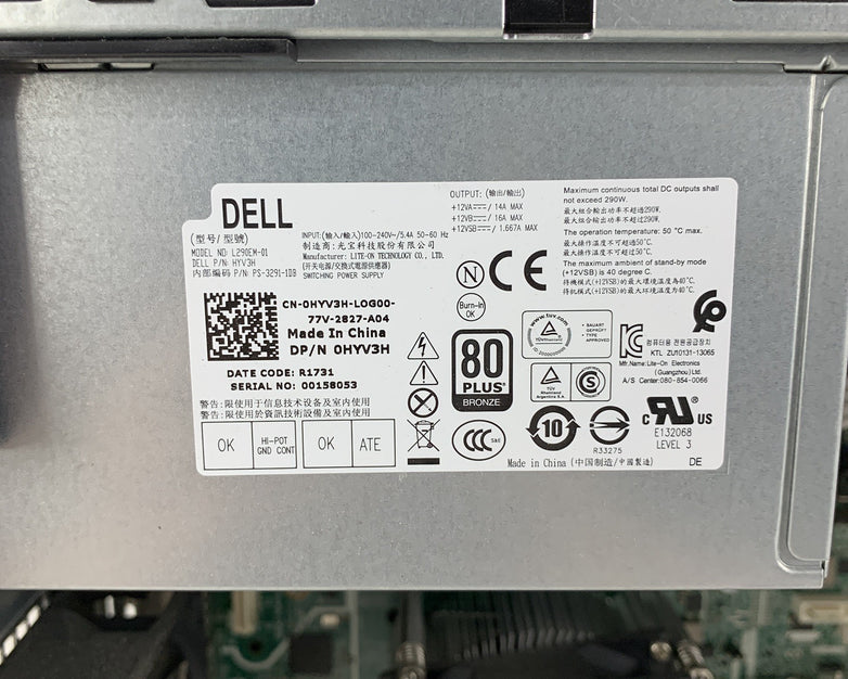 Dell PowerEdge T130 Server Xeon E5-1220v5 3 GHz 16 GB RAM NO HDD NO OS