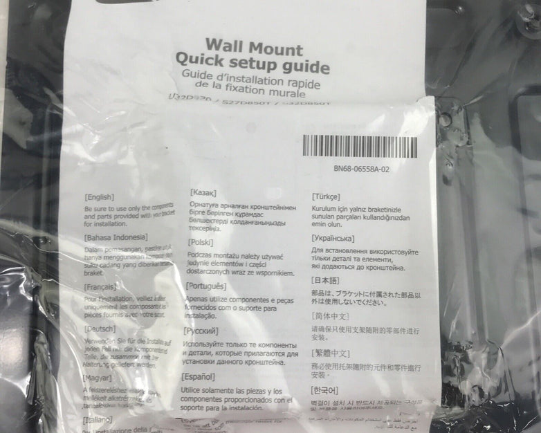 Samsung TV Wall Mount 10"x10" BN96-33270A for U32D970