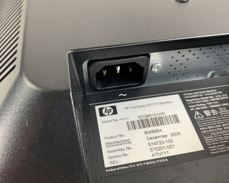 HP LE1711 LCD Monitor, 17" Screen, VGA Used