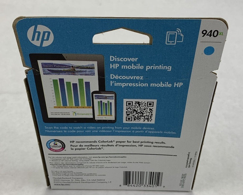 HP Officejet Pro 940XL C4907AN Cyan Ink Exp. June 2018 (Lot of 2)