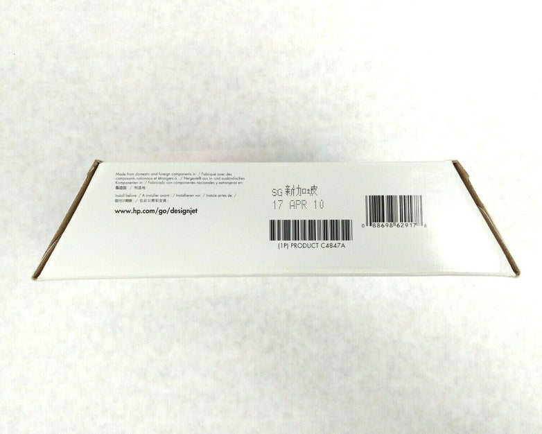 HP 80 Designjet C4847A Magenta 350ml Ink Cartridge 17 APR 10