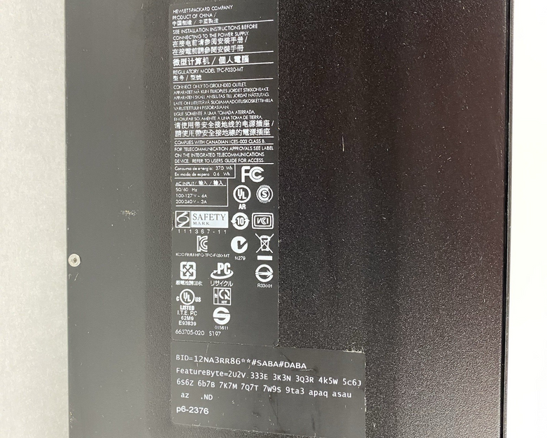 HP Pavilion P6-2376 MT AMD A4-3420 2.80GHz 6GB RAM No HDD No OS
