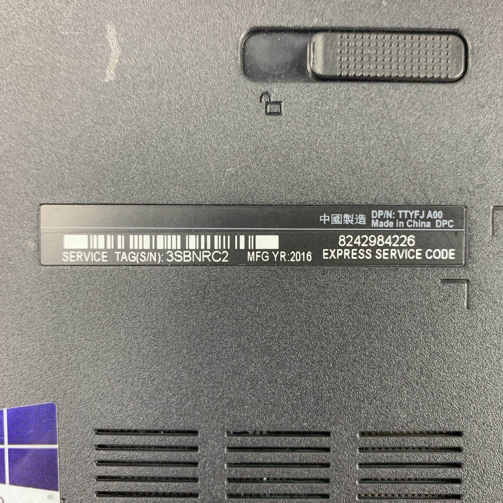 45861487