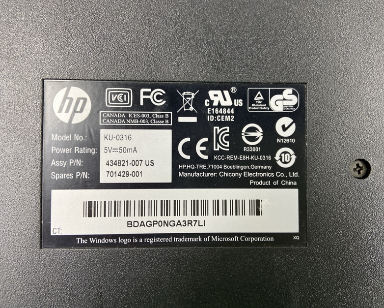 Lot of 5 (Five) Hewlett Packard HP KU-0316 Black/Silver Wired USB
