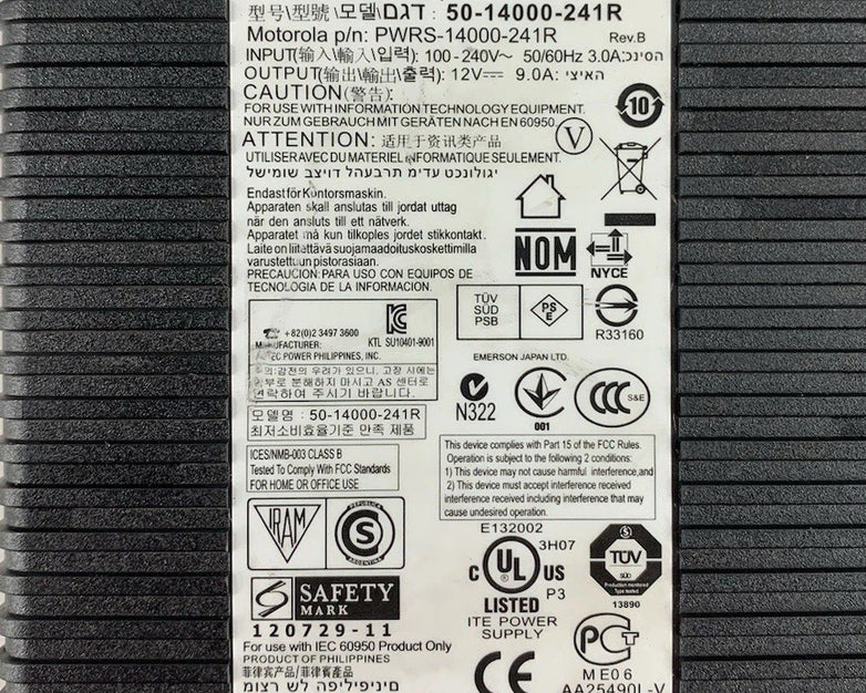 Symbol SAC9000-4000 4-Bay Battery Charger w/PWRS-14000-241R Power Supply