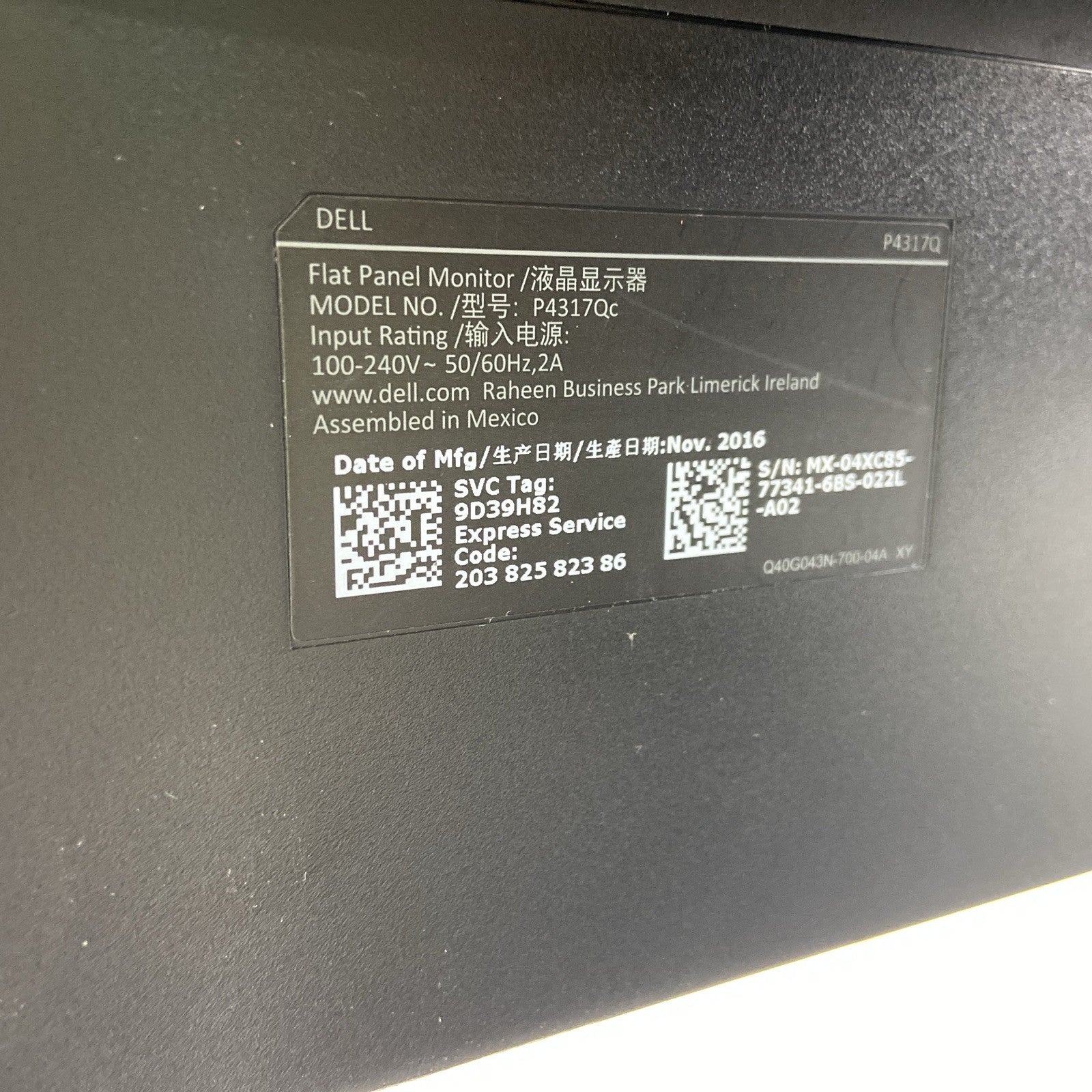45948086