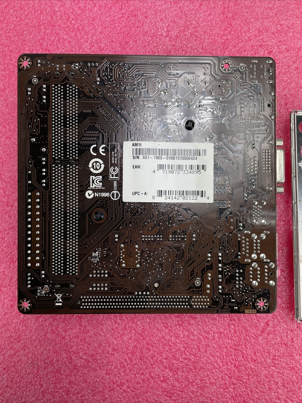 MSI MS-7865 Motherboard AMD Athlon 5350 2.05GHz 8GB RAM w/Shield