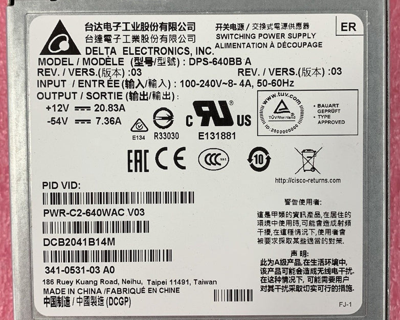 Delta Electronics DPS-640BB A Power Supply