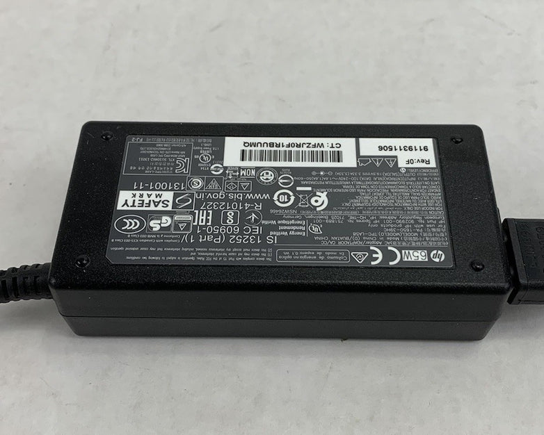 HP TPC-LA58 65W AC Adapter (Lot of 5)