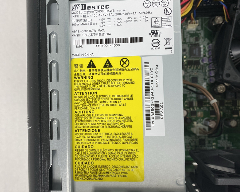 Dell Inspiron 580 MT Intel Core i5-650 3.20GHz 4GB RAM No HDD No OS