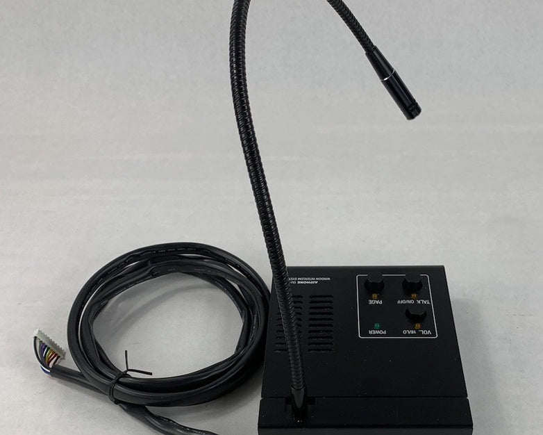 Aiphone IMU-100 Intercom System