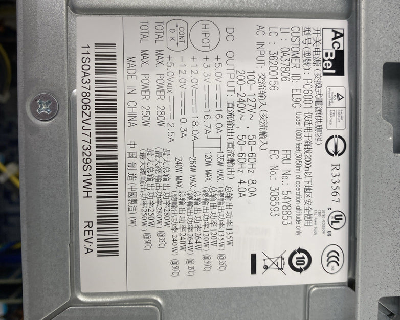 Lenovo 10091 MT Intel Core i5-3330 3.00GHz 8GB RAM No HDD No OS