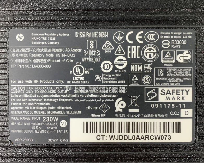 HP HSTNN-DA12 230W AC Adapter (Lot of 2)