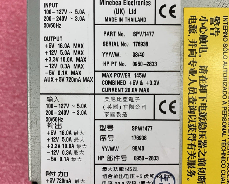 Minebea Electronics SPW1477 145W Power Supply